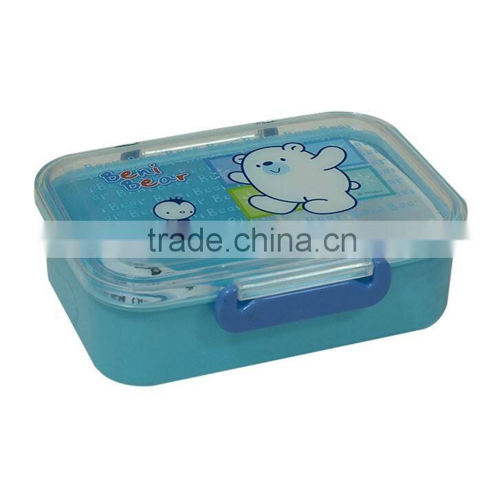 children lunch box