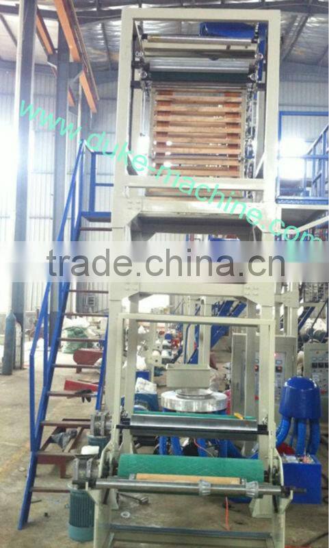 Stainless Steel Heater Band For Plastic Film Blowing Machine heater