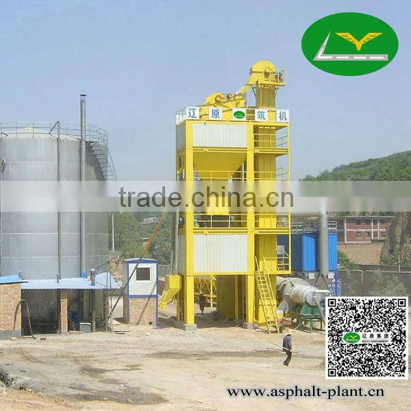 Industrial coal burner