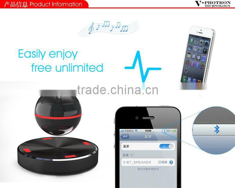 hot sale for levitation bluetooth speaker