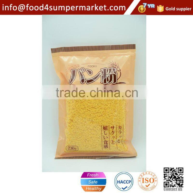 TASSYA Panko Bread Crumbs