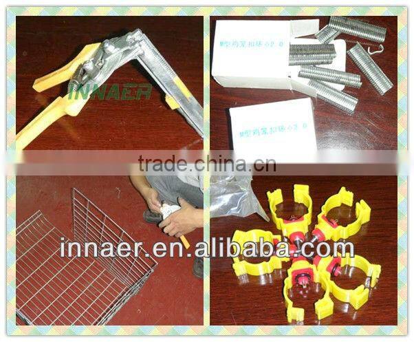 Anping INNAER supply chicken drinking nipple