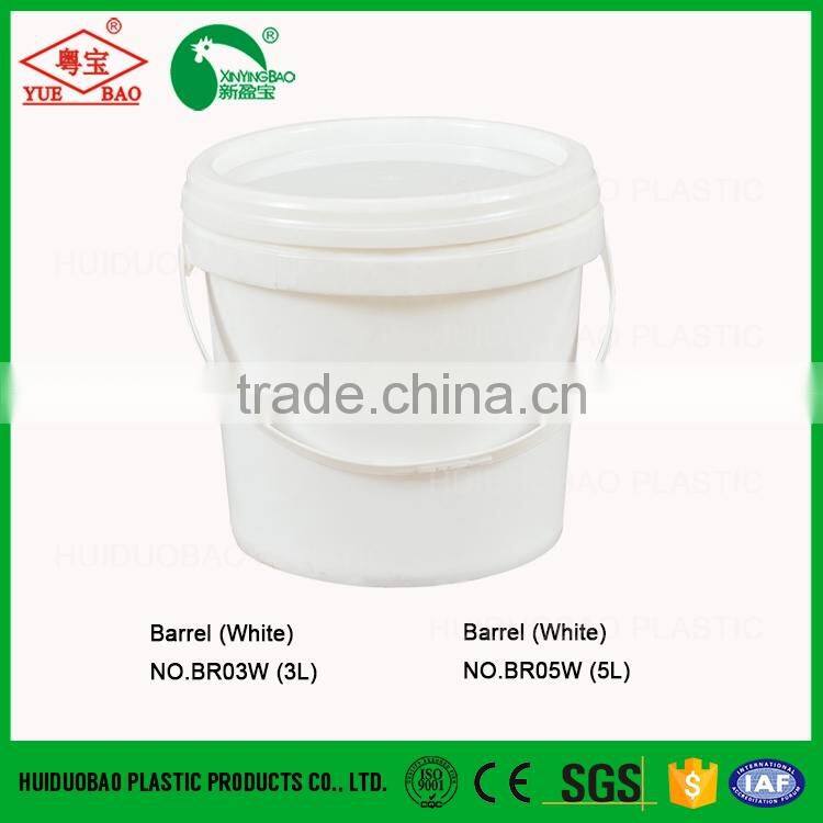 Injection molding plastic pail 3L round bucket with lid