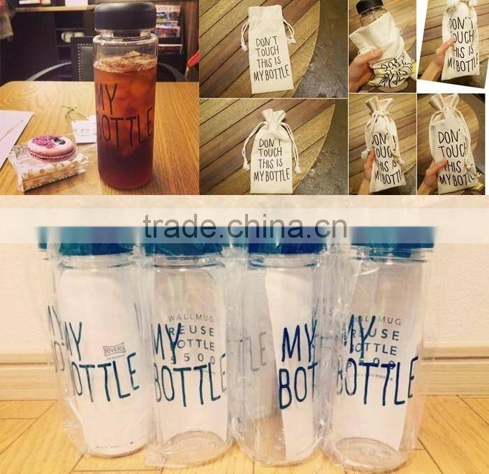 Colorfull 500ml frosted "My bottle" plastic BPA FREE water bottles Lemon Juice water bottle for wholesales