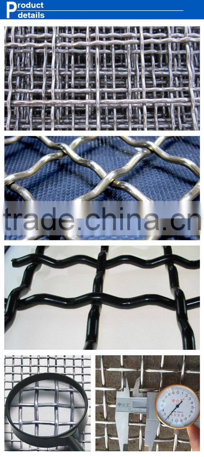 galvanized stainless steel crimp wire mesh