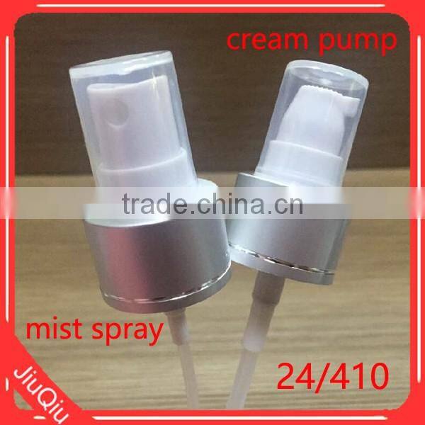 Yuyao factory 20 410 aluminum fine mist sprayer perfume pump sprayer