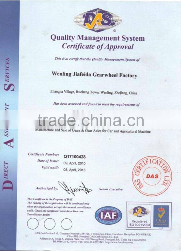 Tractor Gear for Massey Ferguson, MF Tractor Parts, Rear Differential Parts, 1664255M92, 11T / 38T, Crown Wheel & Pinion Set