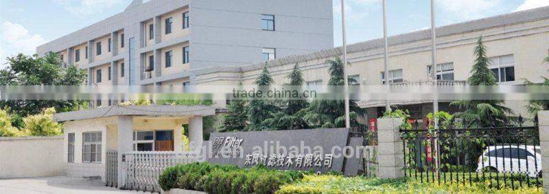 N (c) - 6 Portable Nuclear Particle Counter