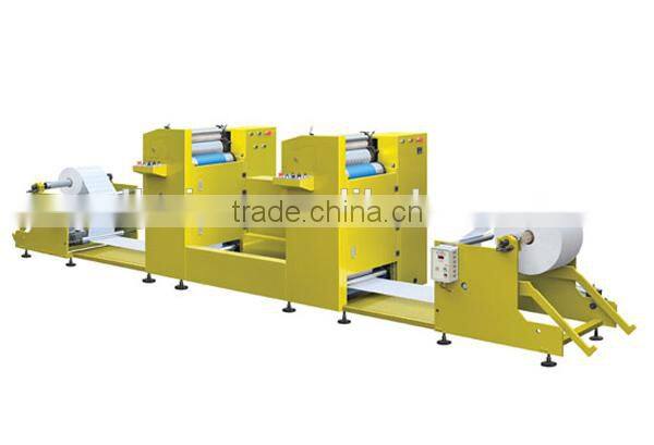 Digital Single Color /Two Color Small Offset Printing Machine