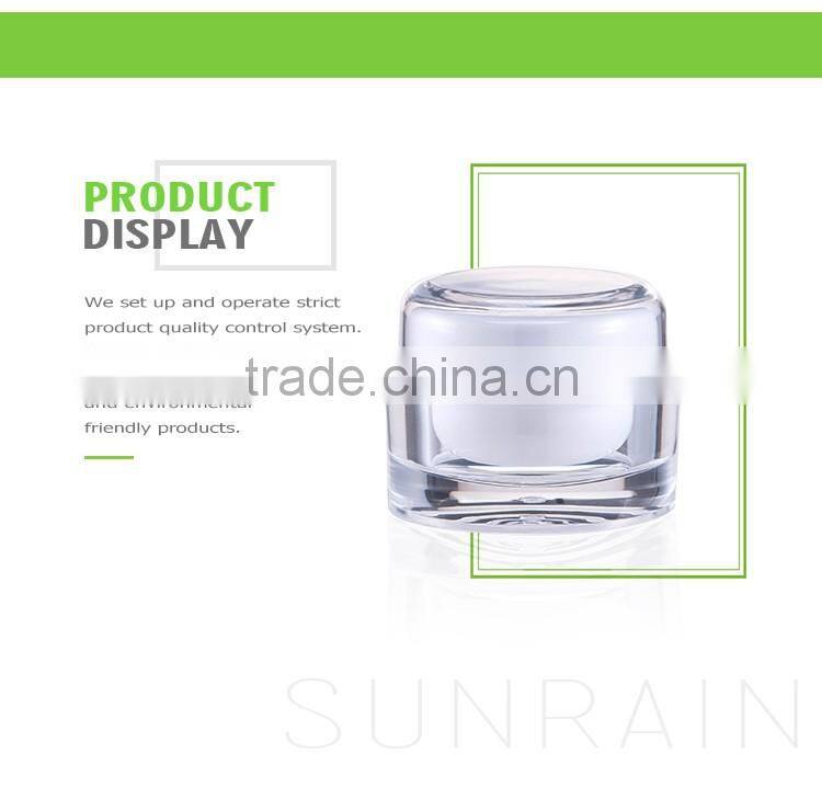 Empty makeup packaging acrylic jar cosmetic