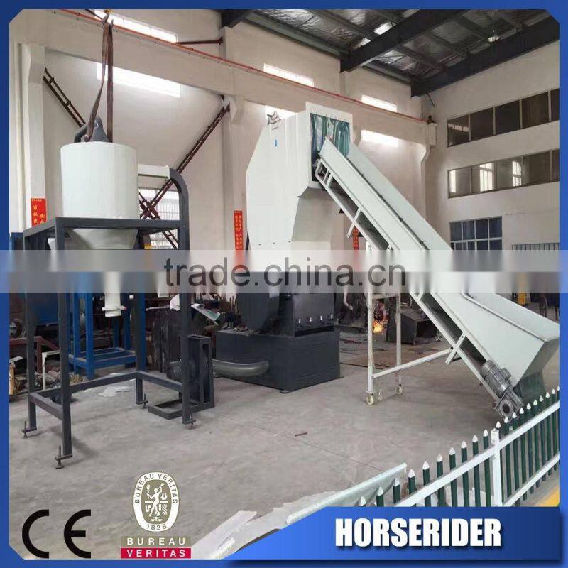 waste ppr drain pipe recycled crusher/ppr waste pipe scraps grinding crusher