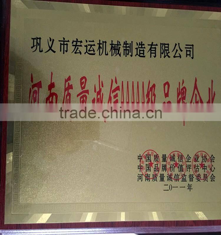 Professional manufacture glass raw materials crushing sand making machines