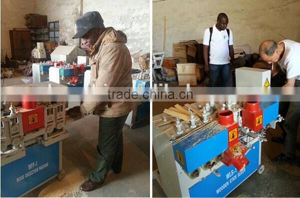 China professional factory price wooden stick making machine