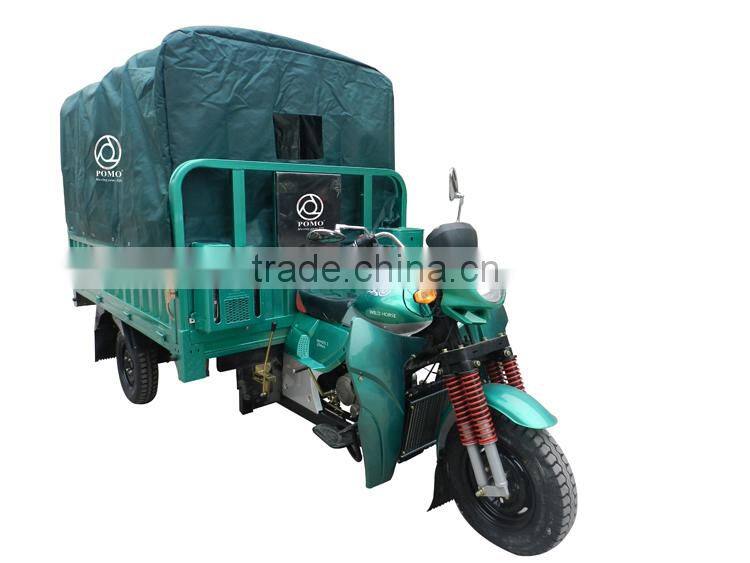 Hot Sale POMO YANSUMI Tricycle Rear Axle, Electric Three Wheel Motorcycle, Coffee Trike