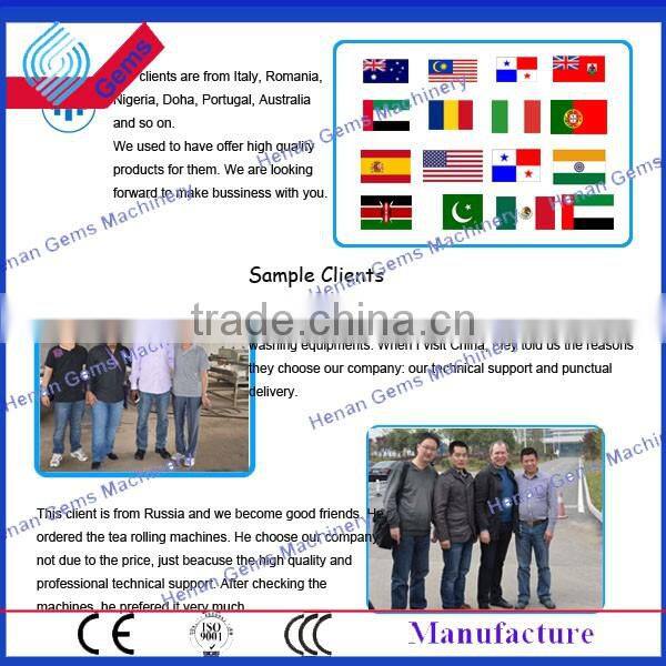 poultry feed blender machine mixer