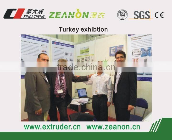 Drip Tape Irrigation Pipe Production Line