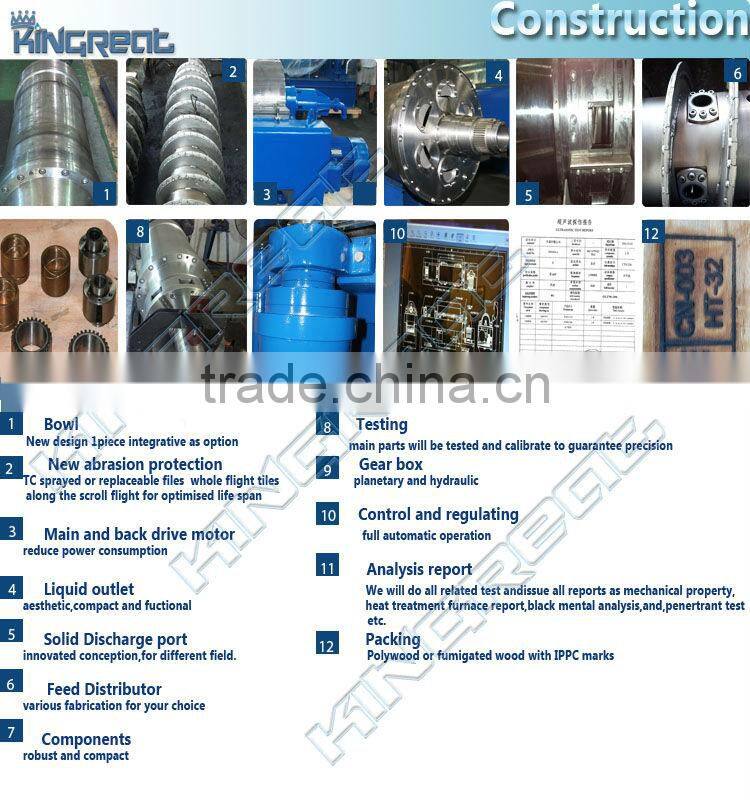 Horizontal Coal Tar Separation Equipment