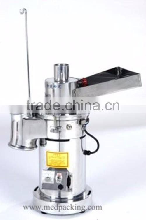 5-15kg Automatic Herb To Powder Grinder HK-08A