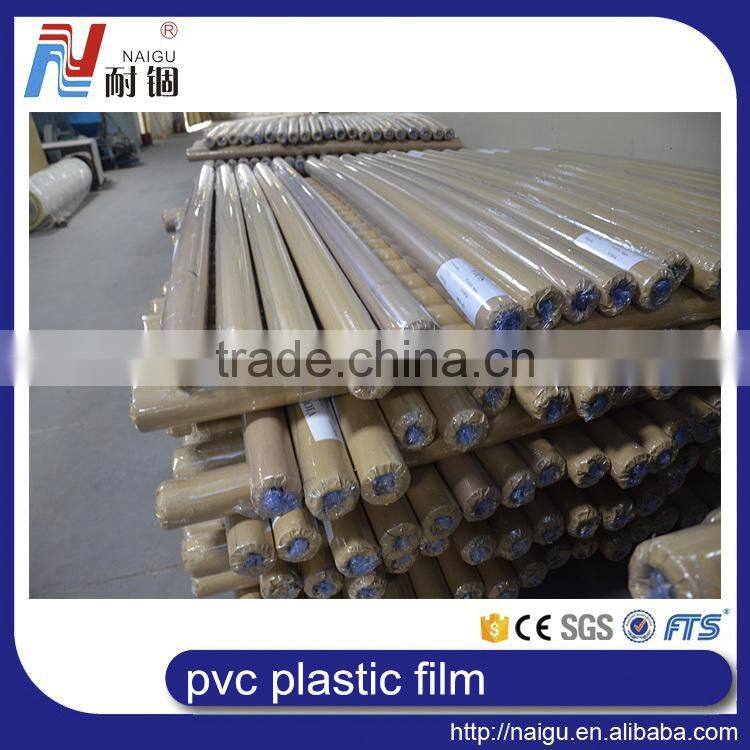 big size soft mattress PVC packing film with logo