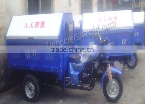 China 2014 selling dump truck mini garbage truck for sale/garbage compactor truck for sale