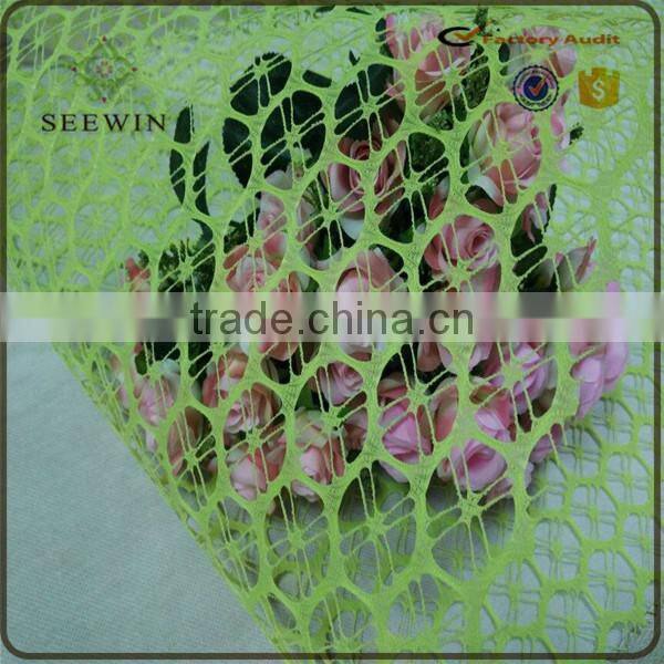 New design sun flower for flower packing net wrapping gift mesh