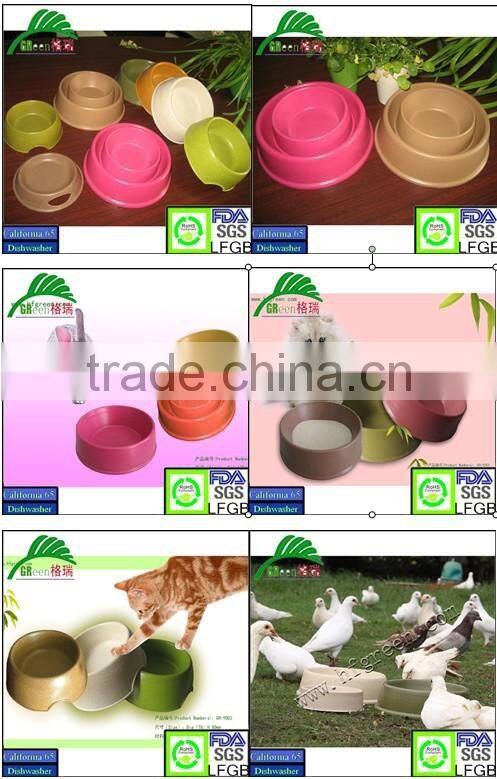 Eco & Bio Bambu Fiber Luxury Dog bowl