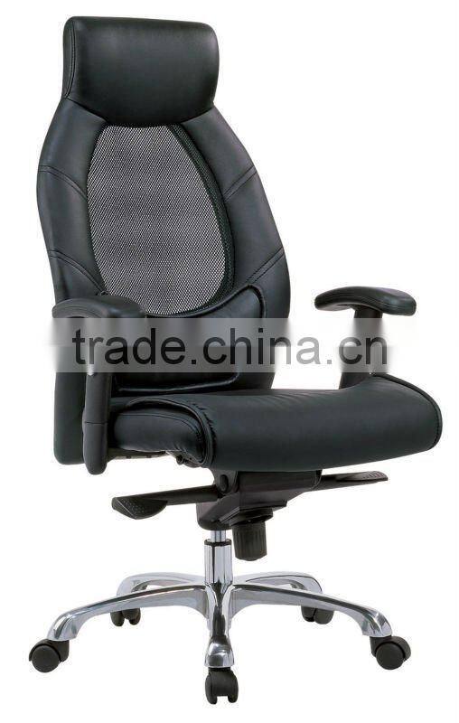 Multifunctional relax office chair