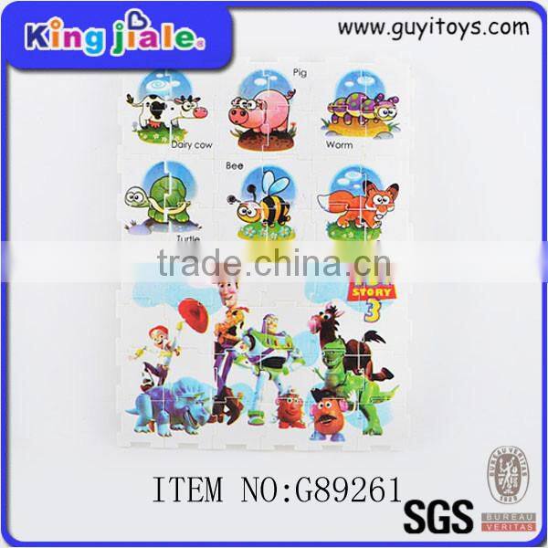 China manufacturer kids plastic slide puzzle