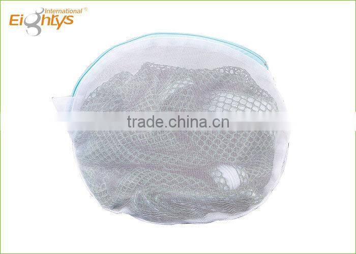 High quality lingerie mesh laundry bag, mesh washing bag, clothing wash bag