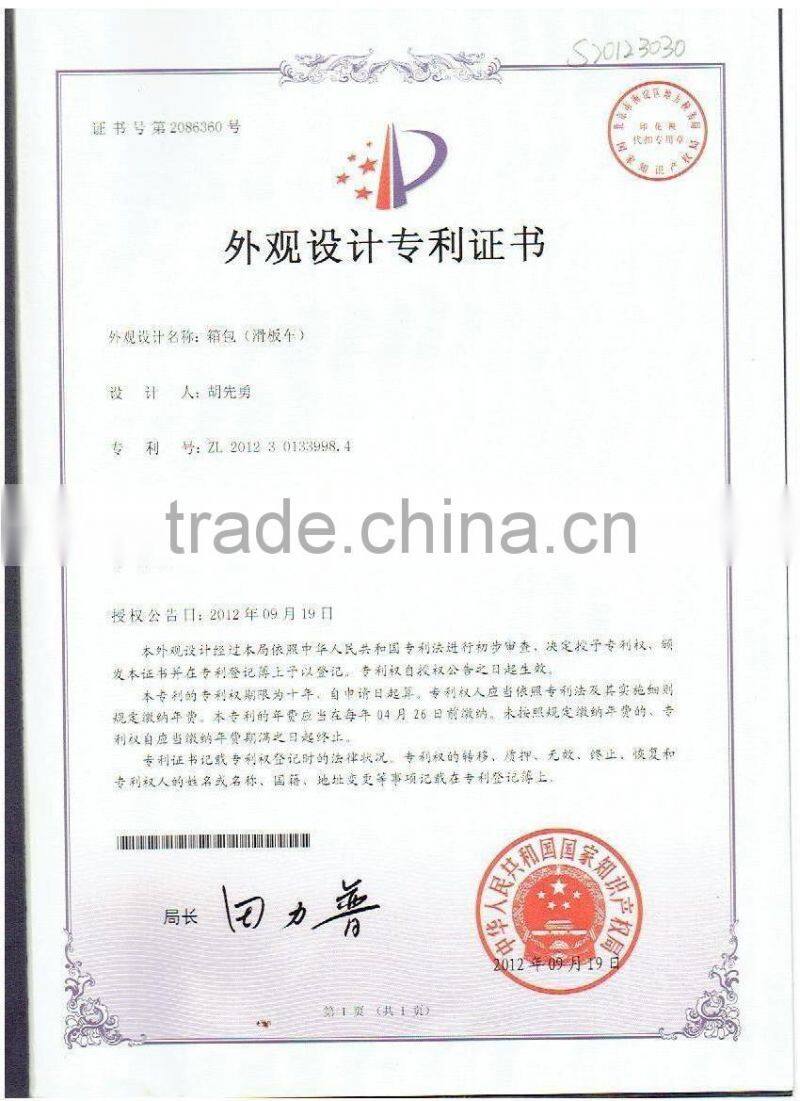 2016 the latest kids luggage