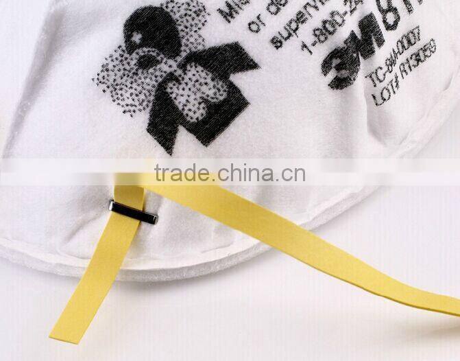 3M 8110S N95 Particulate Respirator Face mask Small size