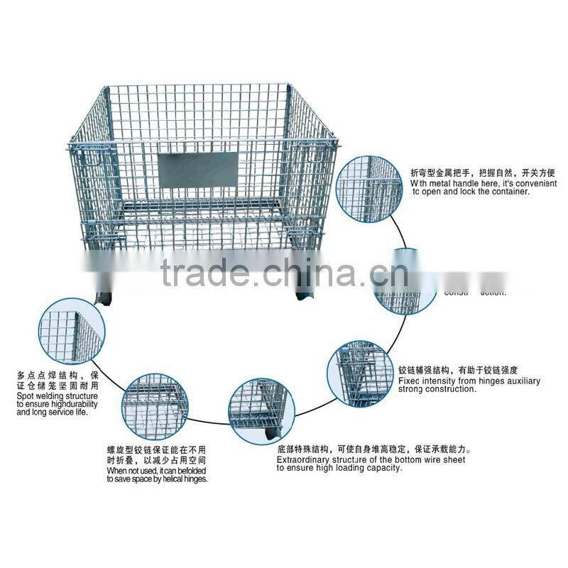 Warehouse folding steel storage cage/roller container