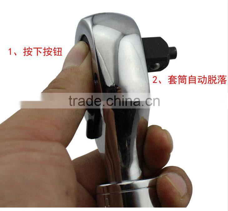 Berrylion quality ratchet wrench 1/2" Telescopic Ratchet Wrench CR-V Ratchet Wrench