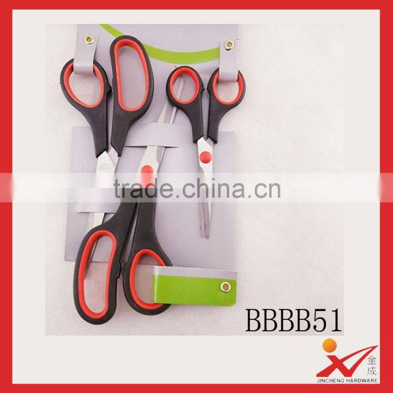 ADT03 Rubber scissors A cut