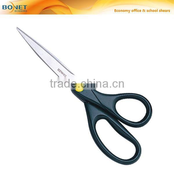 SST0021/S65006 CE Certificated 8" office and stationery industrial safety scissor