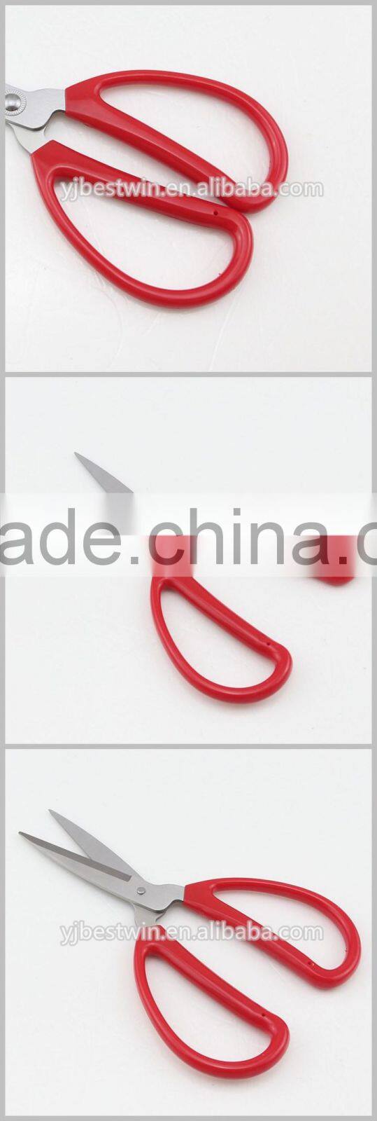 Household Sharp Blade Soft Handle Design Scissors
