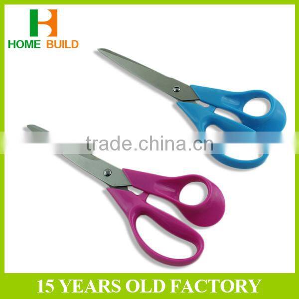 Factory price HB-S8114 High Quality Stainless Steel Stationery Papercutting Scissors