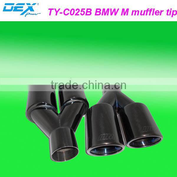 car parts universal exhaust tip
