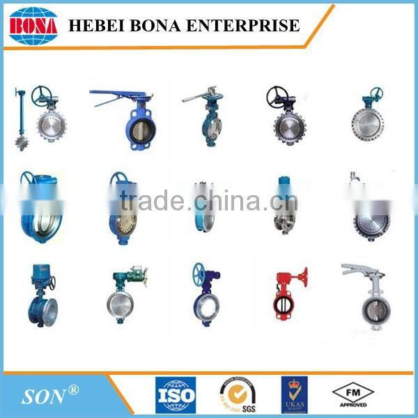 Ductlie iron motorized water butterfly valve with competitive price