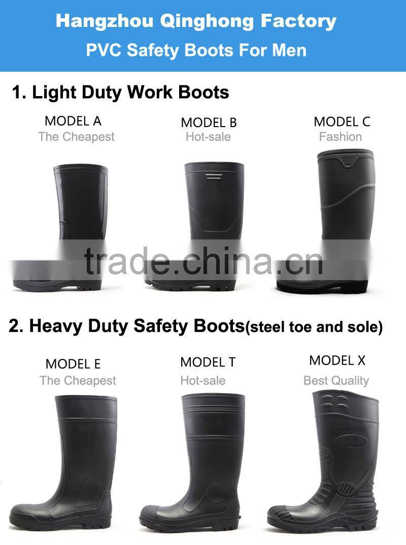 steel toe cap rain boot gumboot