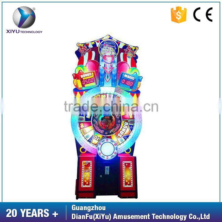 2017 DianFu Top quality Wheel of choice ticket lottery game machine for hot sale