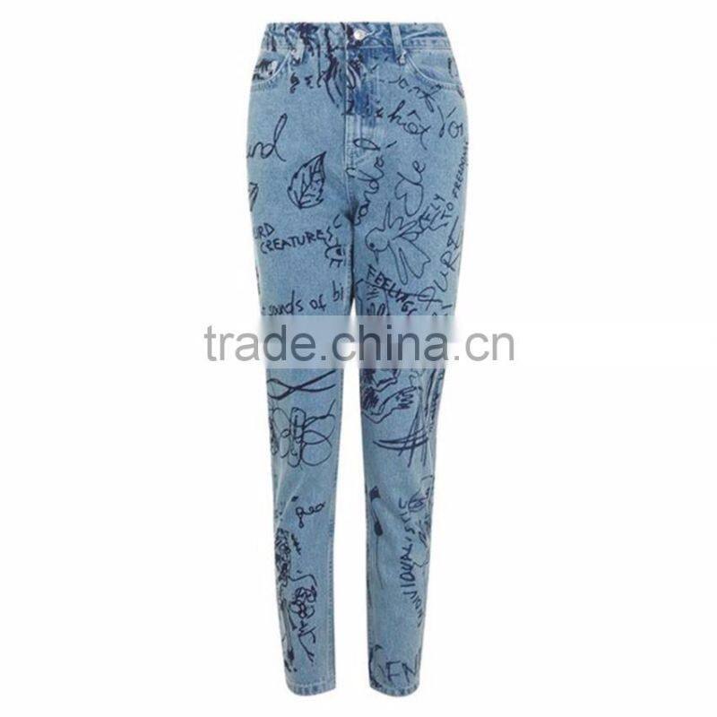 High-end Scribble Crop Mom Jeans