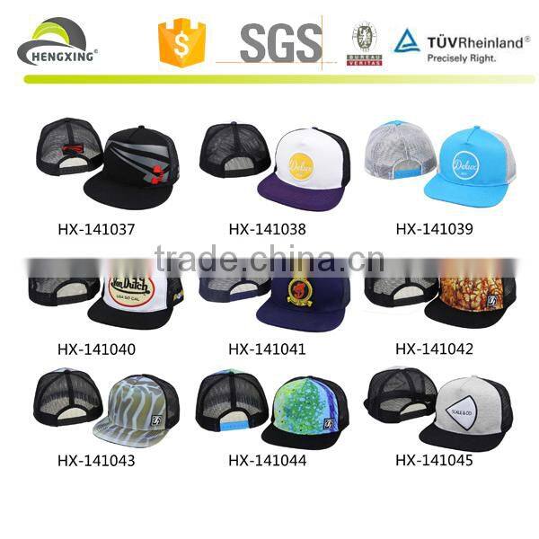 Mesh Caps and Hats/Alibaba China Caps and Hats/Blank Caps and Hats