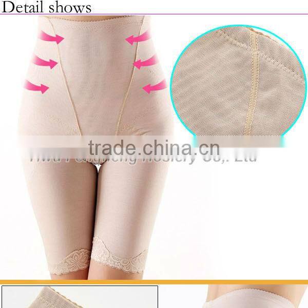 B0132 Yiwu 2015Fenghui latest version ladies sexy lift the hips underwear