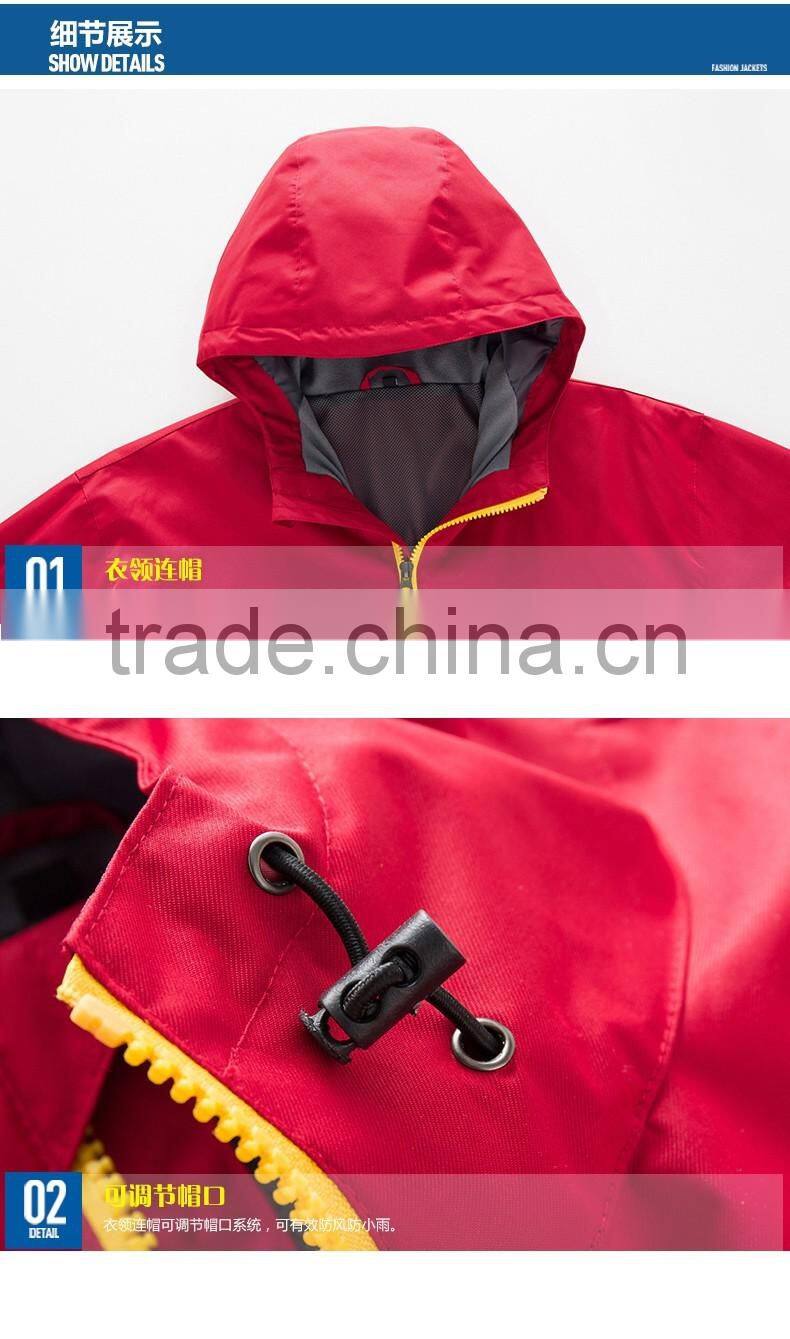 Latest design hot sale personalized men outdoor waterproof windproof mauntaineering Jackts/sport jackets