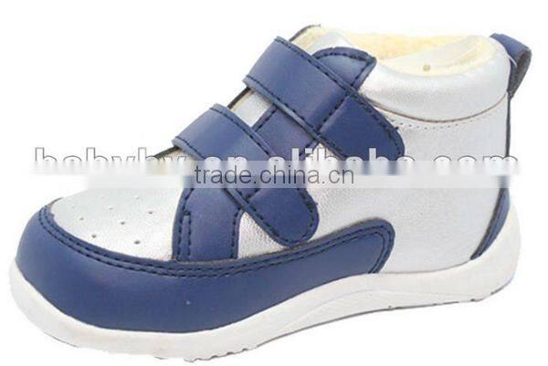 Cheap Kid Sports Shoes