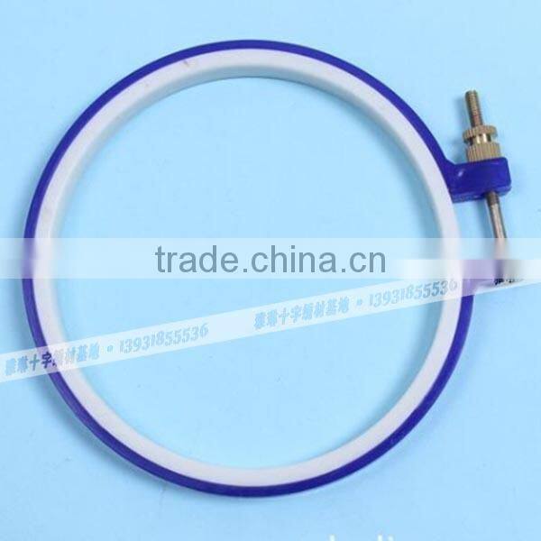5" Plastic Embroidery Hoop Cross Stitch / Embroidery Hoop
