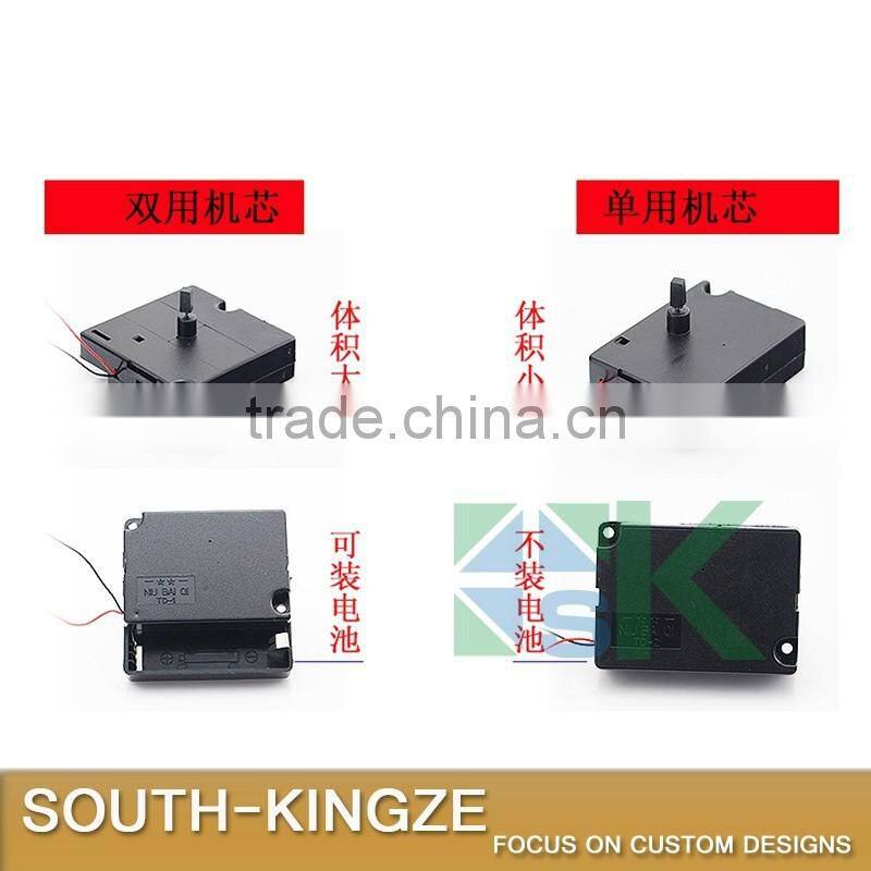 Green Color Open/Close Leg Flower Shape Solar Power Necklace Display Stand
