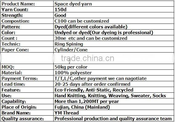China Manufacture 150D Polyester Space Dyed Knitting Yarn