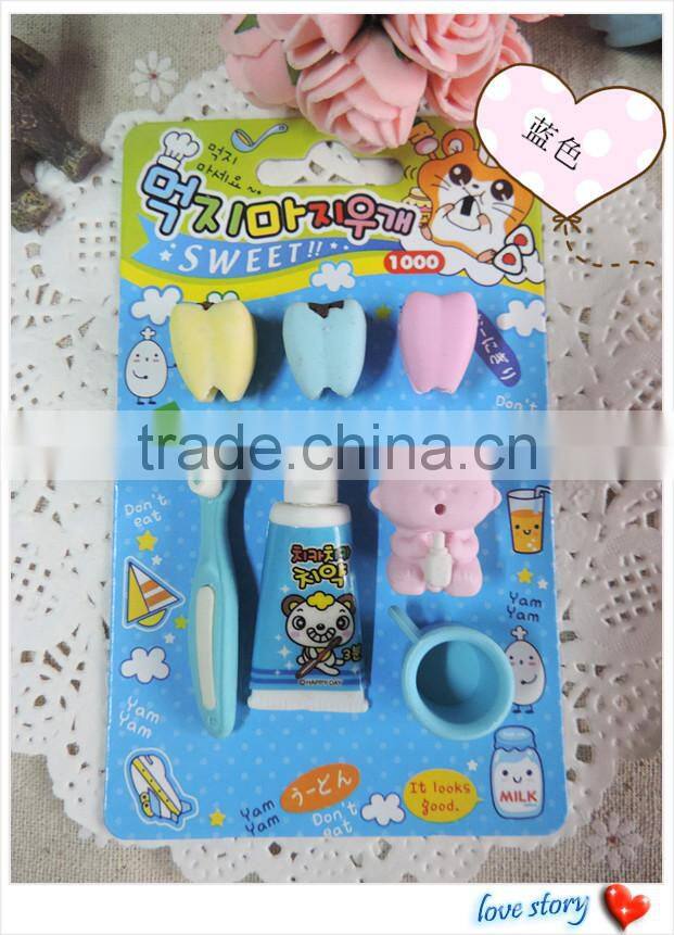 Cute 3D tooth baby wash shape erasers set